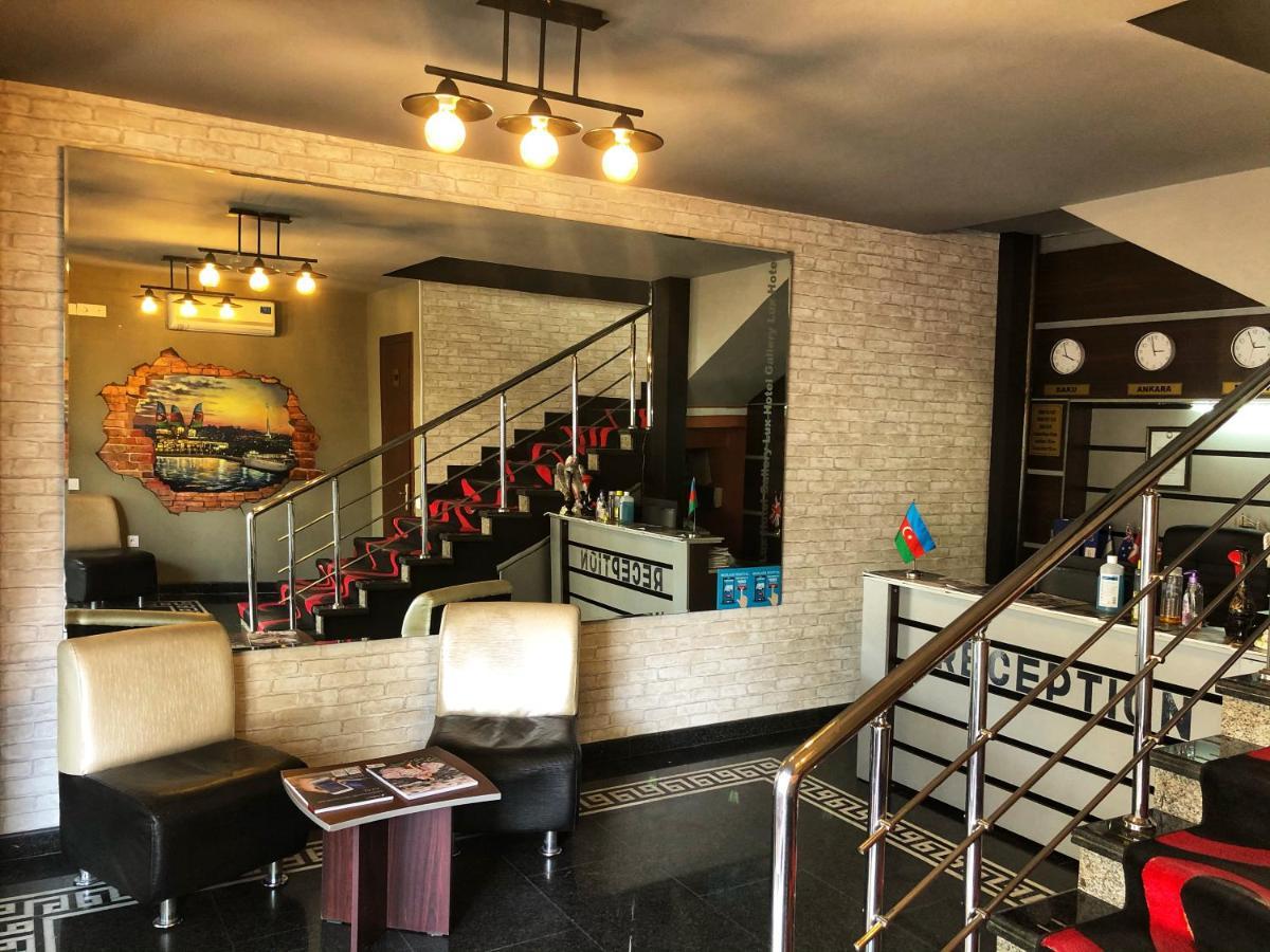 Gallery Lux Hotel Баку Экстерьер фото